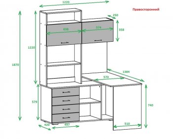 Компьютерный стол ПКС-11 правый сонома (Памир) в Серове - serov.mebel-e96.ru