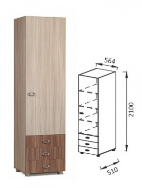 ПМ-12 шкаф для детских вещей Юниор-6 в Серове - serov.mebel-e96.ru