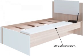 Подростковая Walker модуль №15 Мягкая часть (для модуля №14 Кровать) в Серове - serov.mebel-e96.ru | фото