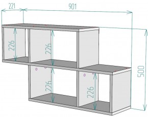 Полка S39 (Белый) в Серове - serov.mebel-e96.ru