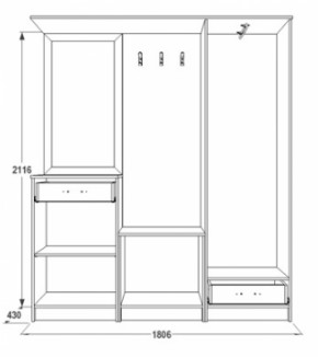 Прихожая Саша-3 в Серове - serov.mebel-e96.ru