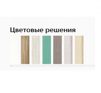 Буфет Прованс-016 (Текс) в Серове - serov.mebel-e96.ru