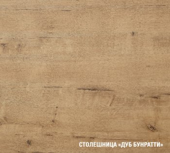 Кухонный гарнитур Сапфир 2 экстра 3000 мм (Герда) в Серове - serov.mebel-e96.ru