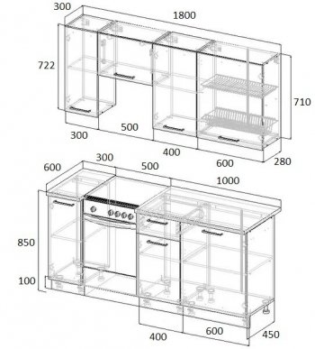 Кухонный гарнитур Ниагара 1800 мм МДФ/ЛДСП в Серове - serov.mebel-e96.ru