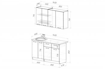 Кухонный гарнитур Фьюджи 1400 мм (Герда) в Серове - serov.mebel-e96.ru