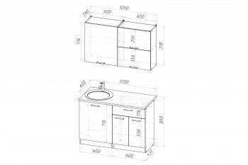 Кухонный гарнитур Шелли лайт 1200 мм (Герда) в Серове - serov.mebel-e96.ru