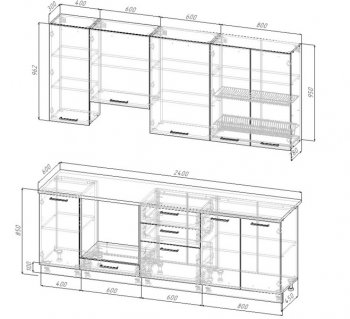 Кухонный гарнитур Старое дерево МДФ 2400 мм Sanvut в Серове - serov.mebel-e96.ru