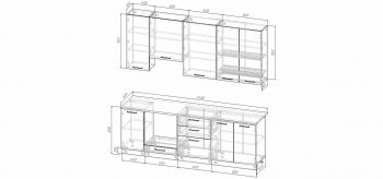 Кухонный гарнитур Элеганция 2400 мм Sanvut в Серове - serov.mebel-e96.ru