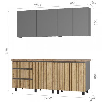 Кухонный гарнитур Шерлок 2000 мм (БТС) в Серове - serov.mebel-e96.ru