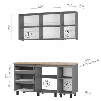 Кухонный гарнитур Шерлок 1600 мм (БТС) в Серове - serov.mebel-e96.ru