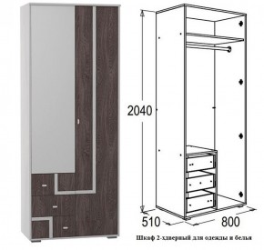 Шкаф 800 мм 2-х дверный для одежды и белья Омега 16 в Серове - serov.mebel-e96.ru | фото