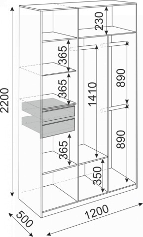 Шкаф 3-х створчатый 1200 Глэдис (Модуль 23) в Серове - serov.mebel-e96.ru