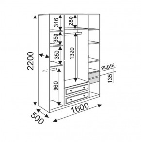 Шкаф 4 двери 1600 мм М03 Беатрис (Орех гепланкт) в Серове - serov.mebel-e96.ru