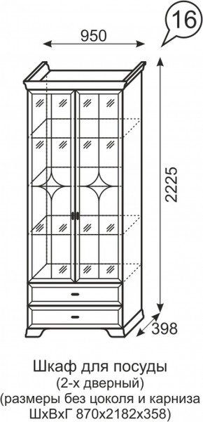 Шкаф для посуды 2-х дверный Венеция 16 бодега в Серове - serov.mebel-e96.ru