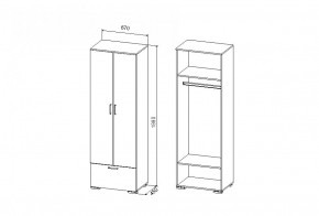 Шкаф Дуся 640 мм, ДШ 67.1, дуб бунратти/цемент в Серове - serov.mebel-e96.ru