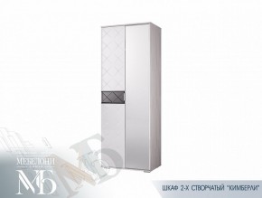 Шкаф двухстворчатый 800 мм ШК-27 Кимберли (БТС) в Серове - serov.mebel-e96.ru