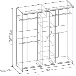 Шкаф-купе Домашний 101 бодега светлый дуб сонома в Серове - serov.mebel-e96.ru