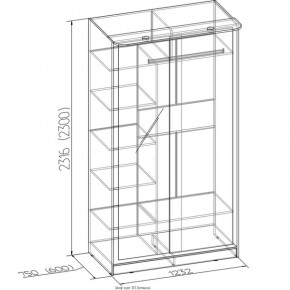 Шкаф-купе Домашний 1200 ясень шимо светлый в Серове - serov.mebel-e96.ru