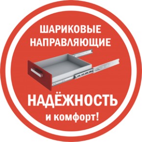 Шкаф-купе с зеркалом T-1-198х120х60 (7) - M (Дуб молочный) Наполнение-4 в Серове - serov.mebel-e96.ru