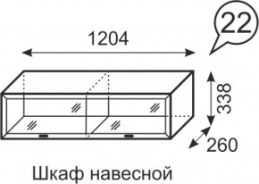 Шкаф навесной Венеция 22 бодега в Серове - serov.mebel-e96.ru