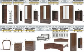 Шкаф 1300 мм ШР-3 без зерк. ЛАК Орех Тёмный (БМ) в Серове - serov.mebel-e96.ru