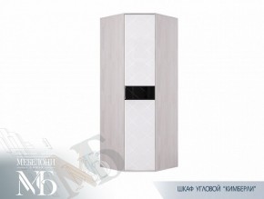 Шкаф угловой ШК-28 Кимберли (БТС) в Серове - serov.mebel-e96.ru