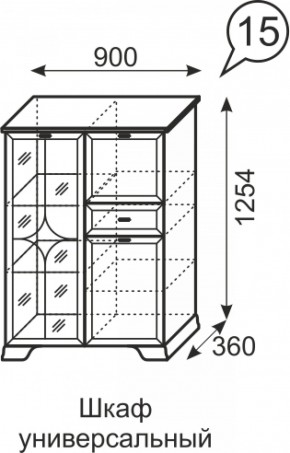Шкаф универсальный Венеция 15 бодега в Серове - serov.mebel-e96.ru