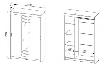 Шкаф-купе ШКП-7 1300 мм ясень анкор (СВ) в Серове - serov.mebel-e96.ru