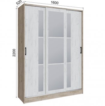Шкаф-купе Стиль-2 1600 мм крафт белый/крафт серый (Текс) в Серове - serov.mebel-e96.ru