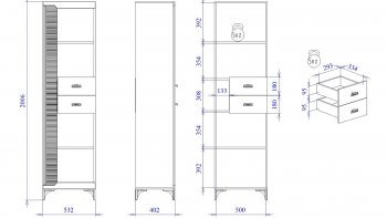 Стеллаж Сиде, Белый (СБК) в Серове - serov.mebel-e96.ru