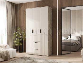 Шкаф 1200 мм Сильвия, дуб юкон/кашемир (Миф) в Серове - serov.mebel-e96.ru