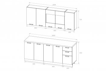 Кухонный гарнитур Синтра 2000 мм (Герда) в Серове - serov.mebel-e96.ru