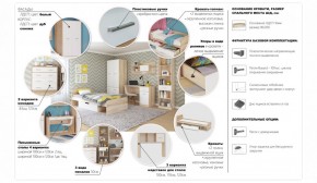 Система Стелс Стол письменный 110 1д1ящ Дуб сонома/Белый в Серове - serov.mebel-e96.ru