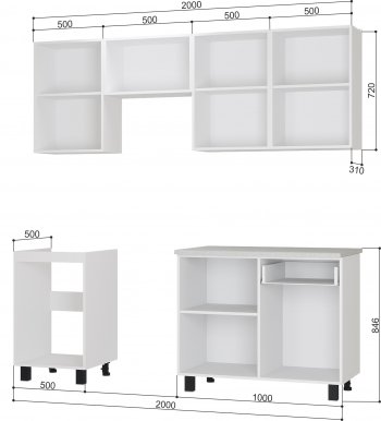 Кухонный гарнитур Сканди №2 2000 мм (БТС) в Серове - serov.mebel-e96.ru