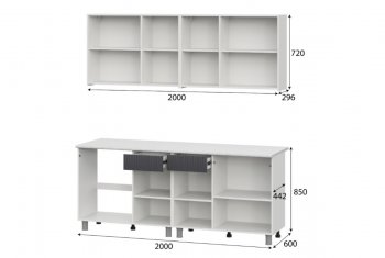 Кухонный гарнитур София 2000 мм (СВ) в Серове - serov.mebel-e96.ru