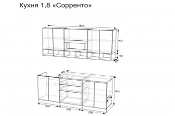 Кухонный гарнитур Сорренто 1800 мм (Зарон) в Серове - serov.mebel-e96.ru