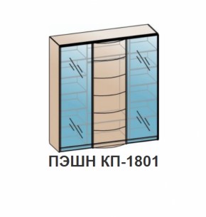 Спальный гарнитур ПЭШН (модульный) Бодега белая в Серове - serov.mebel-e96.ru