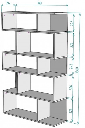 Стеллаж S11 (ДМ) в Серове - serov.mebel-e96.ru