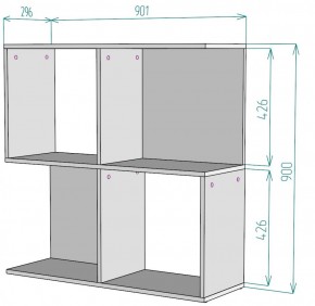 Стеллаж S34 (Белый) в Серове - serov.mebel-e96.ru