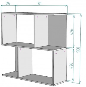 Стеллаж S35 (ДМ) в Серове - serov.mebel-e96.ru