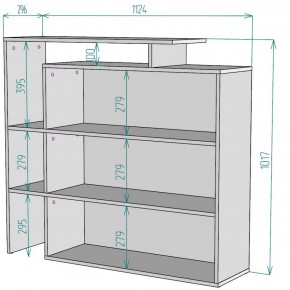 Стеллаж S37 (Белый) в Серове - serov.mebel-e96.ru