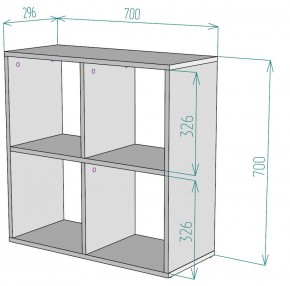 Стеллаж S38 (Белый) в Серове - serov.mebel-e96.ru