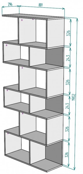 Стеллаж S7 (ДМ) в Серове - serov.mebel-e96.ru