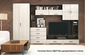 Стенка Коста ЛДСП (Гор) в Серове - serov.mebel-e96.ru