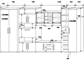 Стенка Вега 2 в Серове - serov.mebel-e96.ru