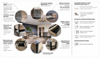 Шкаф распашной 1600 мм Стокгольм (Империал) в Серове - serov.mebel-e96.ru