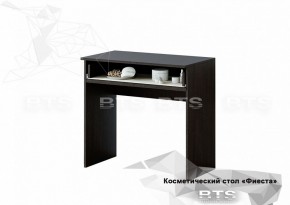 Стол косметический Фиеста (БТС) в Серове - serov.mebel-e96.ru