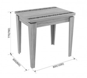 Стол обеденный Фантазия (белый) KM-0216.0133 в Серове - serov.mebel-e96.ru