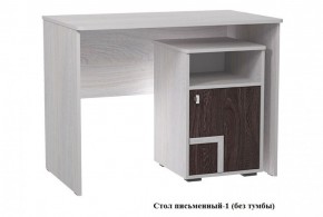 Стол письменный 1 Омега 16 (БЕЗ ТУМБЫ) в Серове - serov.mebel-e96.ru