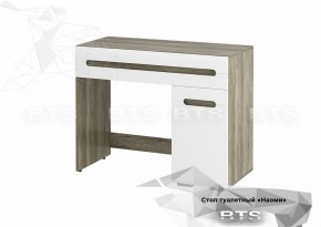 Стол туалетный СТ-04 Наоми (БТС) в Серове - serov.mebel-e96.ru